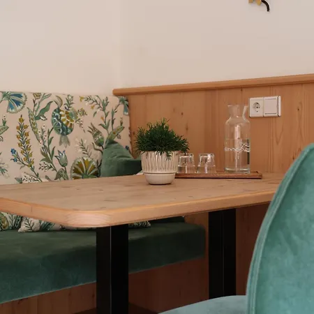 Garni Glockenstuhl Готель