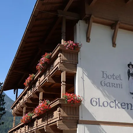 Hotel Garni Glockenstuhl 3*