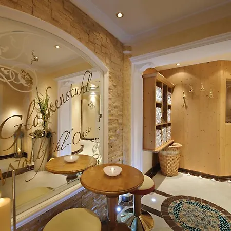 Garni Glockenstuhl 3* Майргофен