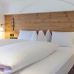 Garni Glockenstuhl Otel Mayrhofen